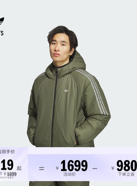 阿迪达斯三叶草男子棉服