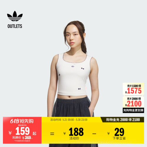 阿迪达斯三叶草联名女子运动背心