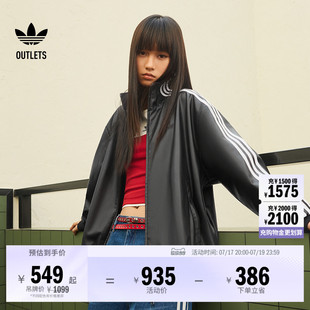 宽松复古时尚仿皮夹克薄外套男女春季adidas阿迪达斯三叶草