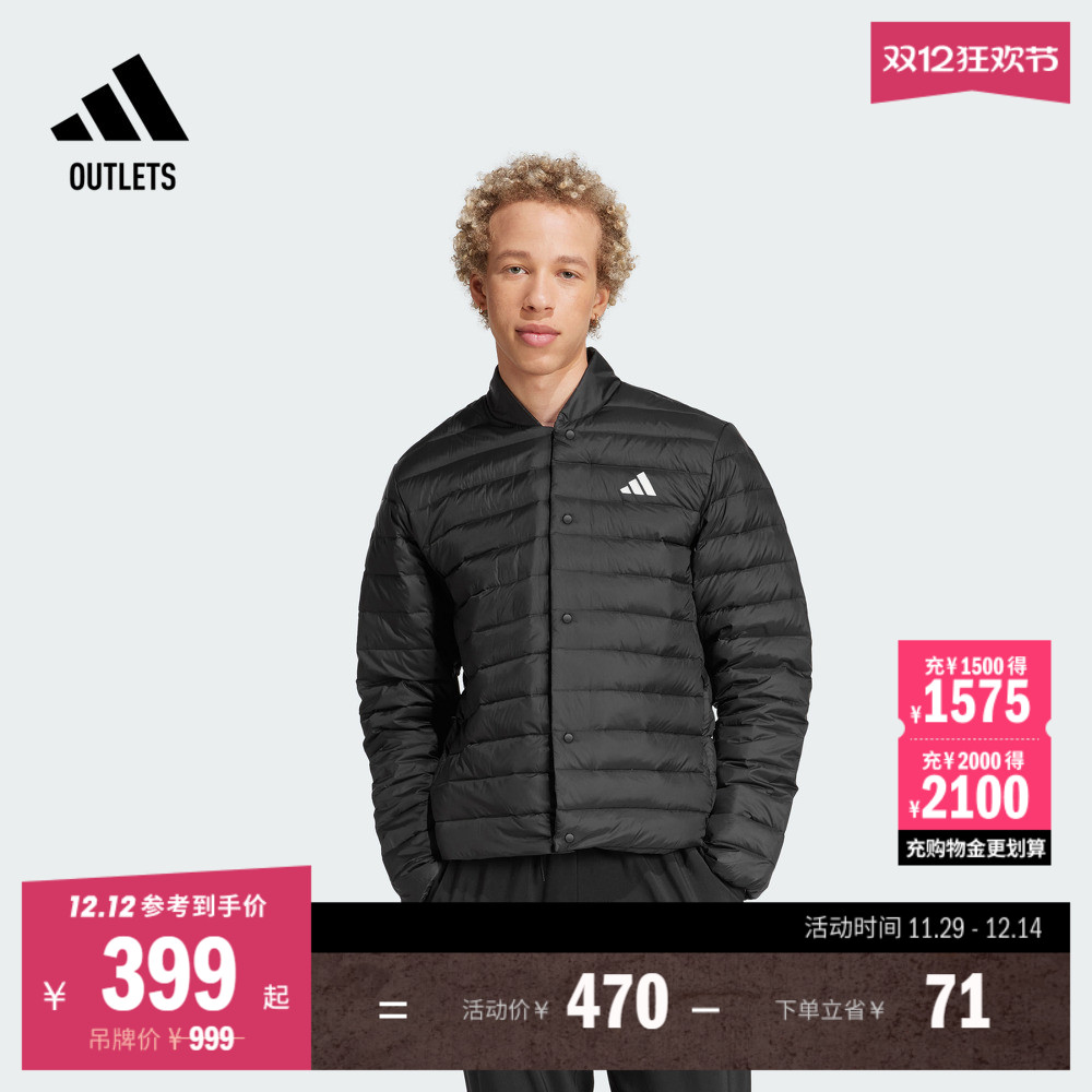 阿迪达斯男600蓬保暖鸭绒羽绒服