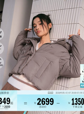 阿迪达斯三叶草女子羽绒服