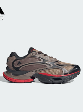 GALI同款FOS系列FORMOTION ONE休闲运动鞋男女adidas阿迪达斯官方