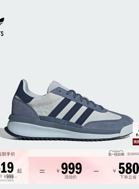 「T头鞋」SL 72 RTN经典boost运动鞋男女adidas阿迪达斯三叶草