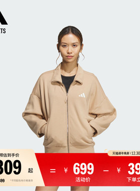 休闲宽松夹克外套女冬季adidas阿迪达斯官方outlets轻运动JL6278