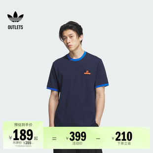 T恤男夏季 adidas阿迪达斯官方outlets三叶草 复古撞色圆领短袖 经典