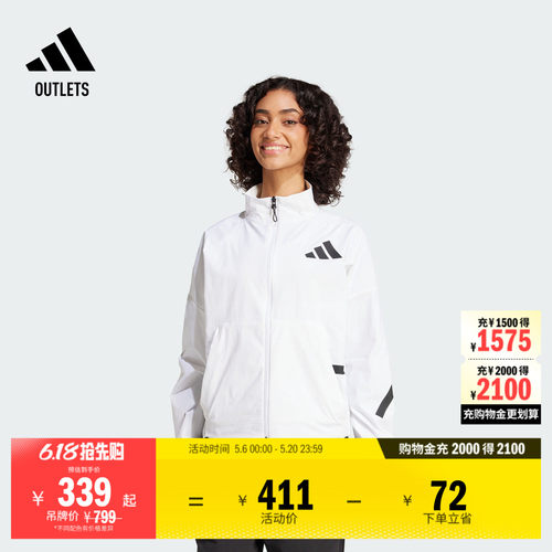 阿迪达斯ZNE系列黑标制服女外套