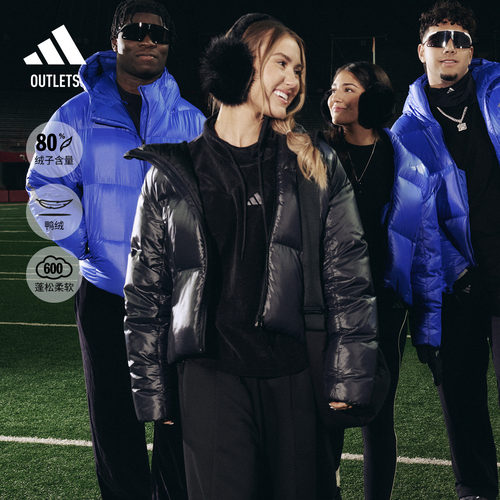 阿迪达斯女子羽绒服adidas