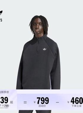 阿迪达斯三叶草男子套头衫