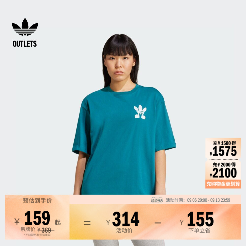 宽松印花纯棉上衣圆领短袖T恤女夏季adidas阿迪达斯三叶草