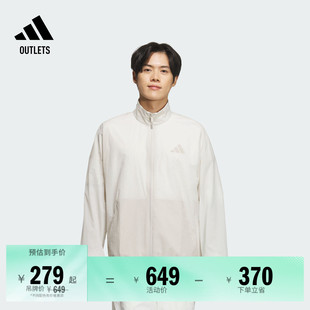 拒水防泼宽松运动外套男装 adidas阿迪达斯官方outlets轻运动