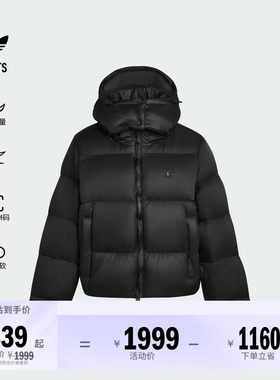 阿迪达斯三叶草女子羽绒服