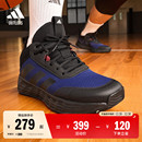 男子adidas阿迪达斯 实战篮球运动鞋 OWNTHEGAME 2.0低帮团队款