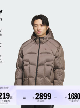 阿迪达斯三叶草男子羽绒服