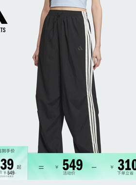 休闲运动裤女装夏季adidas阿迪达斯官方outlets轻运动KE5788