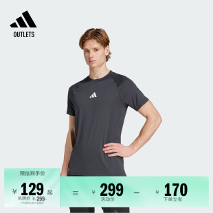 速干运动健身圆领短袖 adidas阿迪达斯官方outlets T恤男装