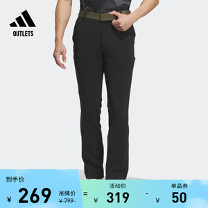 工装风高尔夫运动裤男装adidas阿迪达斯官方outlets IA2619