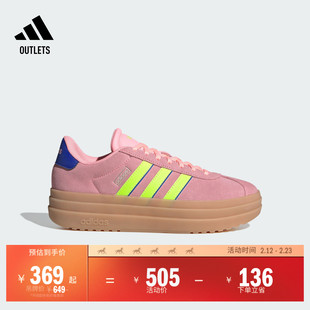 「T头鞋」VL COURT厚底增高网球板鞋德训鞋adidas阿迪达斯轻运动