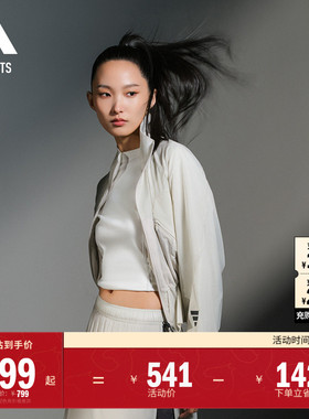 FOS系列拒水防泼轻收腰外套皮肤衣女adidas阿迪达斯轻运动