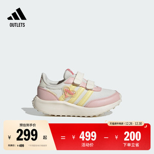 男女小童儿童adidas阿迪达斯轻运动 CF休闲魔术贴运动鞋 RUN 70s