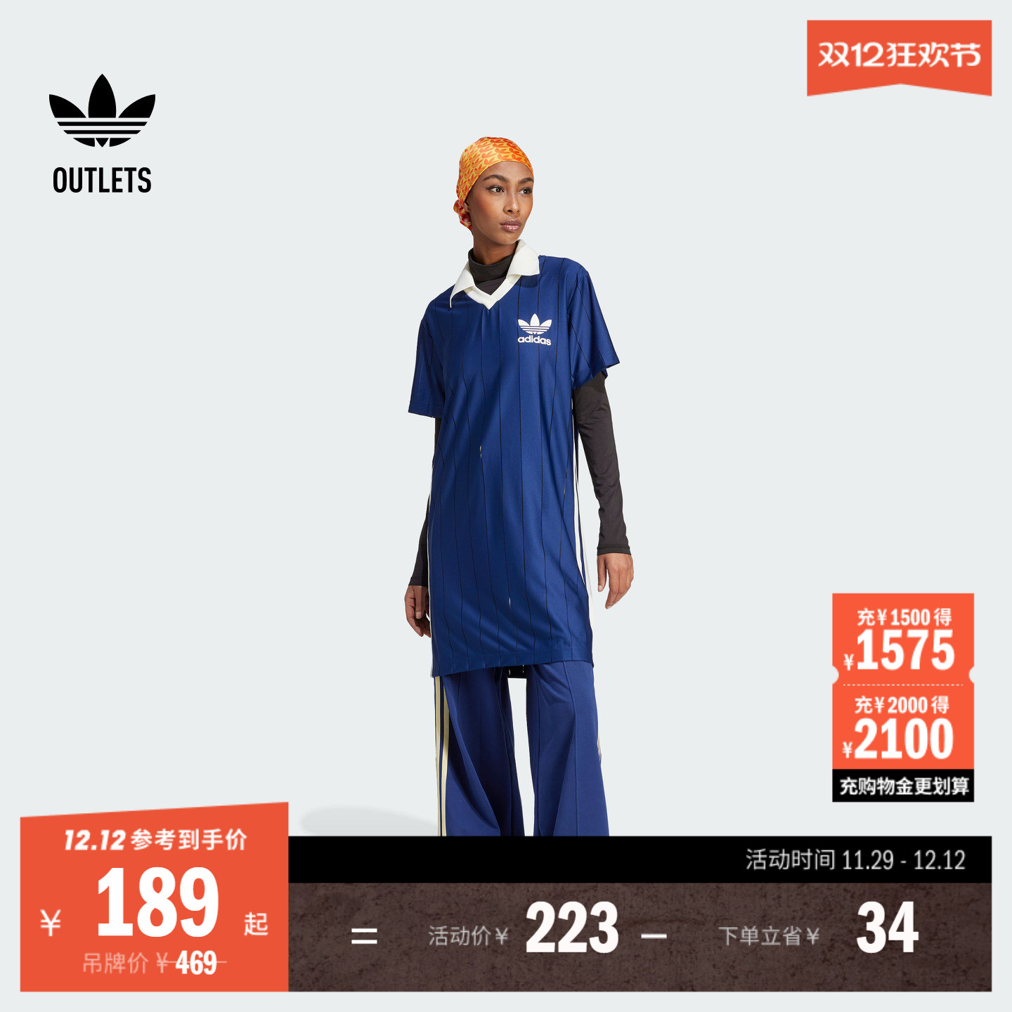 阿迪达斯三叶草女运动短袖连衣裙