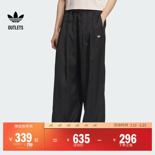 新中式提花运动裤女adidas阿迪达斯官方outlets三叶草KB6406