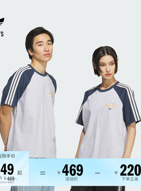迪士尼101斑点狗联名情侣款运动短袖T恤男女adidas阿迪达斯三叶草