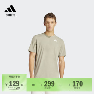 速干网球运动上衣圆领短袖T恤男装夏季adidas阿迪达斯官方outlets