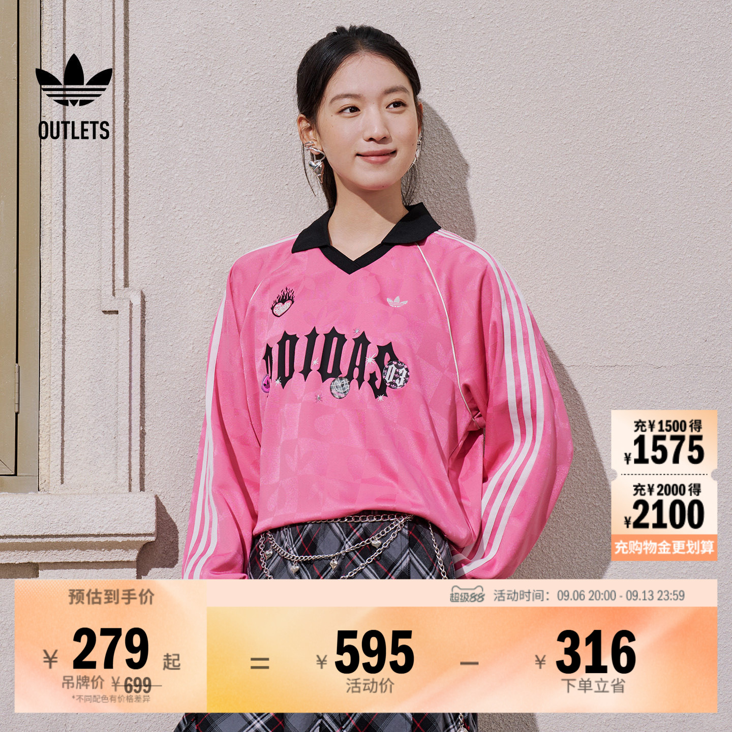 阿迪达斯三叶草女子长袖上衣T恤图片