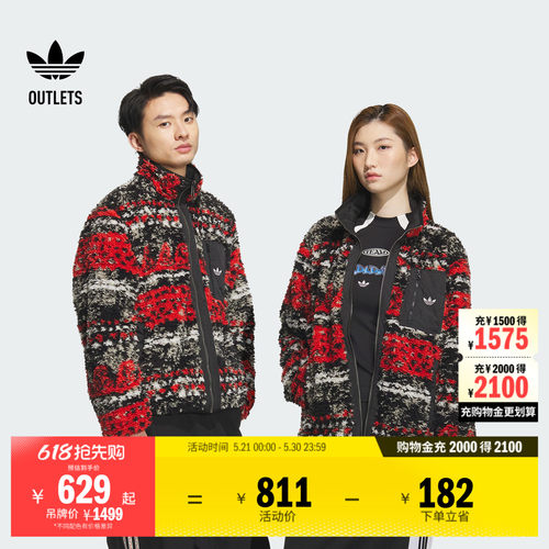 阿迪达斯三叶草男女双面穿外套
