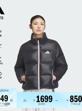 阿迪达斯女子羽绒服adidas
