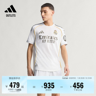皇家马德里球员版主场足球短袖球衣男adidas阿迪达斯官方outlets