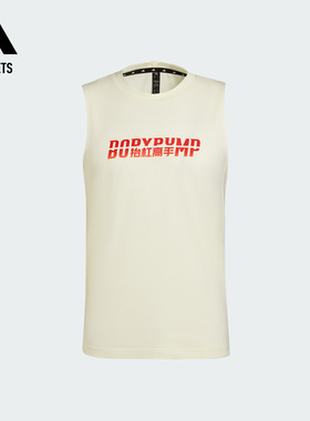 Les Mills莱美联名速干训练运动健身无袖背心男子adidas阿迪达斯