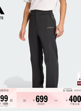 拒水户外运动裤男装adidas阿迪达斯官方outlets TERREX JV6155