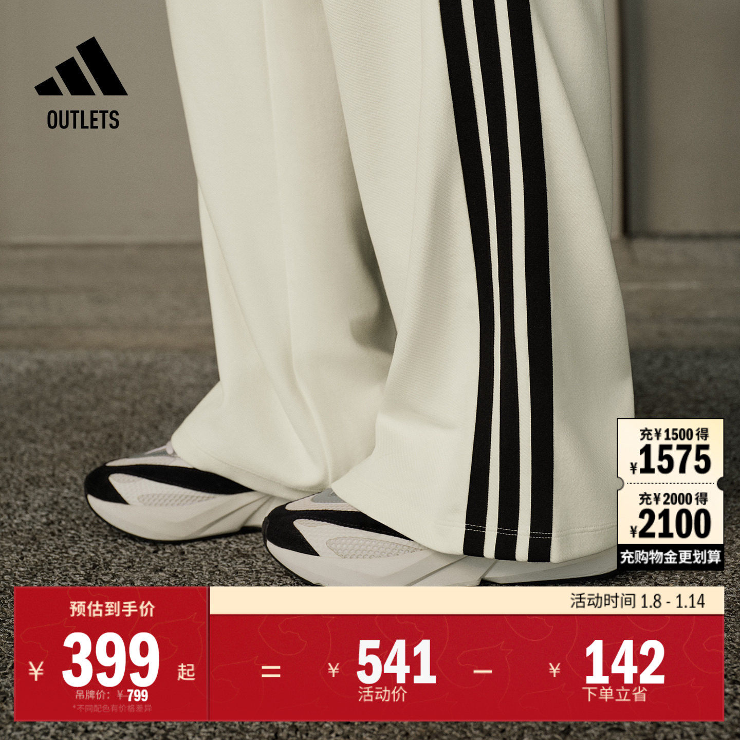 「流光跑鞋」LIGHTBLAZE休闲跑步运动鞋女子adidas阿迪达斯轻运动