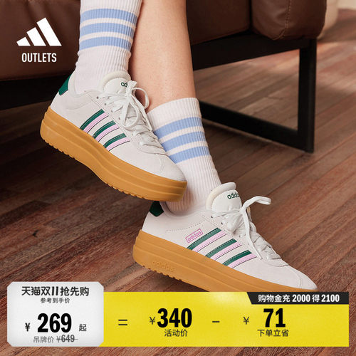T头鞋阿迪达斯男女厚底增高板鞋