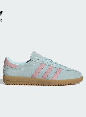 「T头鞋」BERMUDA经典复古板鞋女子adidas阿迪达斯三叶草