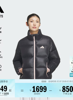 阿迪达斯女子羽绒服adidas
