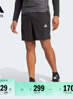 三条纹梭织运动健身短裤男装adidas阿迪达斯官方outlets IW5906