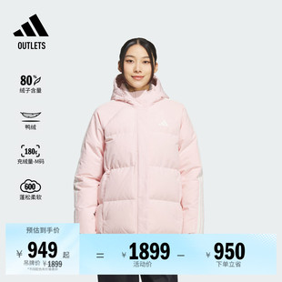 三条纹羽绒服 防风保暖鸭绒中长款连帽休闲女装冬adidas阿迪达斯