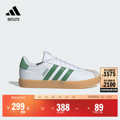 T头鞋阿迪达斯男女板鞋德训鞋