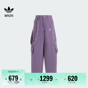 简约休闲舒适宽松梭织运动裤 adidas阿迪达斯三叶草 女装