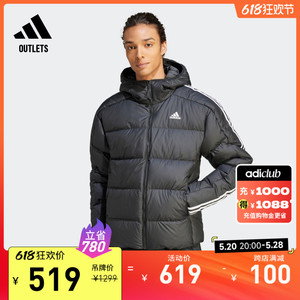 600蓬保暖连帽鸭绒羽绒服男装adidas阿迪达斯官方outlets轻运动