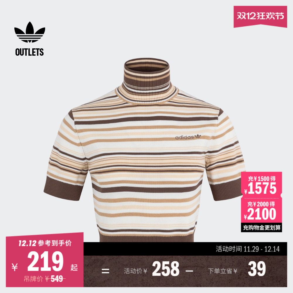 阿迪达斯三叶草女子短袖T恤