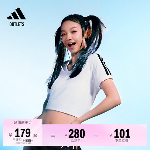 阿迪达斯女子短袖POLO衫