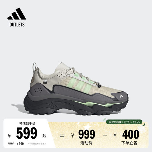 阿迪达斯男女休闲舒适跑步鞋