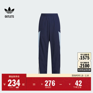 经典舒适运动裤男大童儿童adidas阿迪达斯官方outlets三叶草