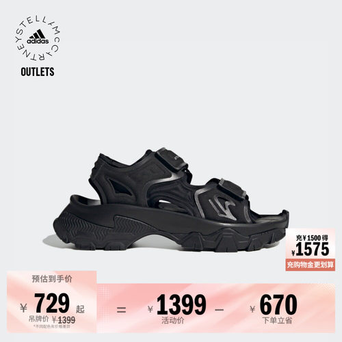 阿迪达斯SMC女子凉鞋adidas