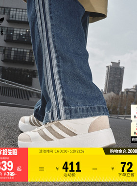 T头鞋CITY RNR复古厚底增高boost运动鞋男女adidas阿迪达斯三叶草