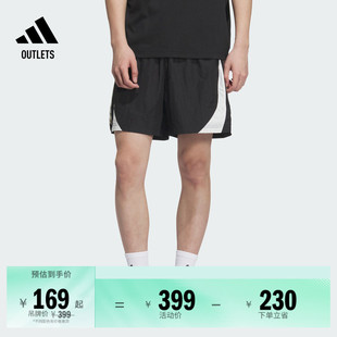 2025 Chapter 03梭织篮球运动短裤男女夏季adidas阿迪达斯