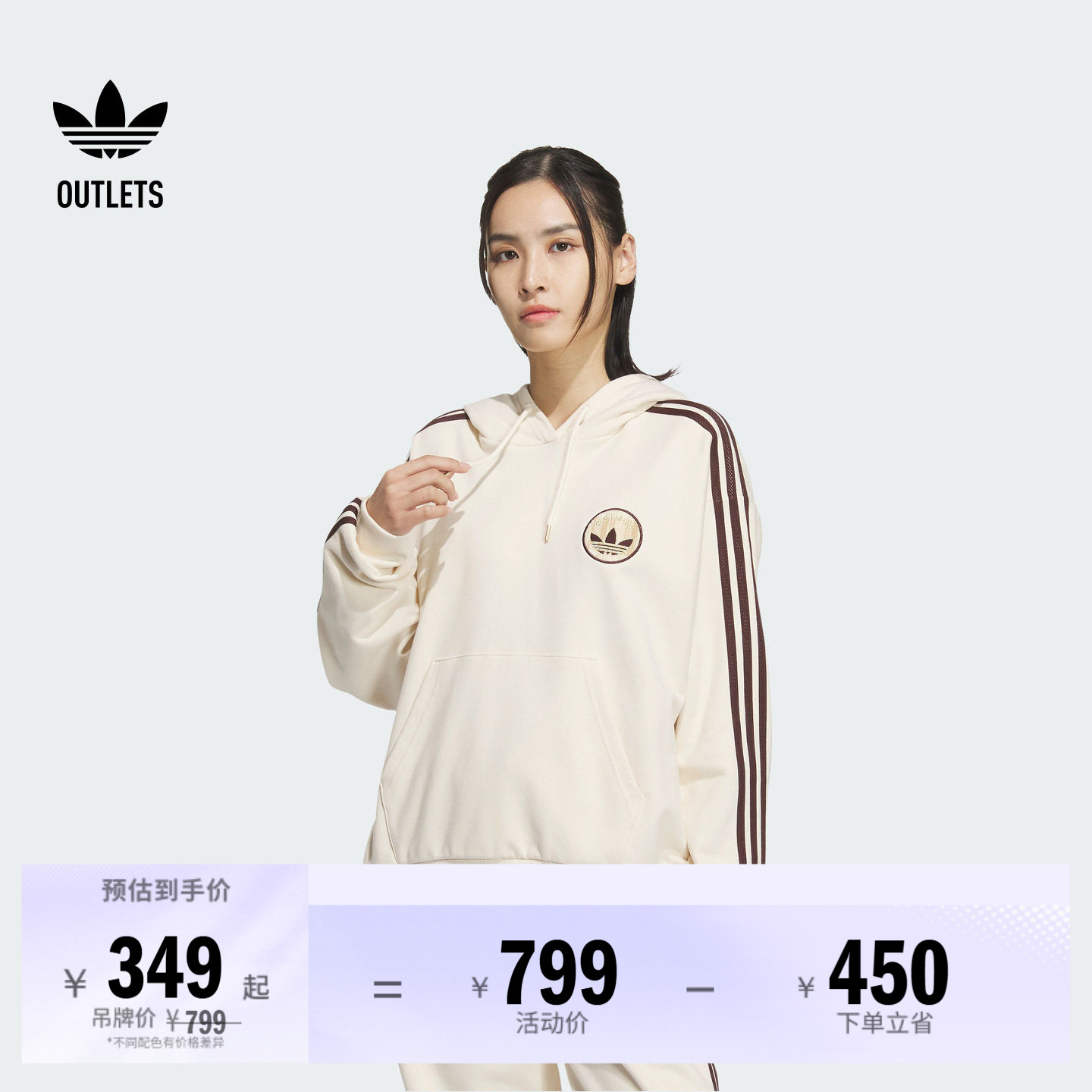 复古学院风宽松运动连帽卫衣套头衫女装adidas阿迪达斯三叶草